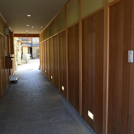 Kikue Hotel Kyoto Luaran gambar