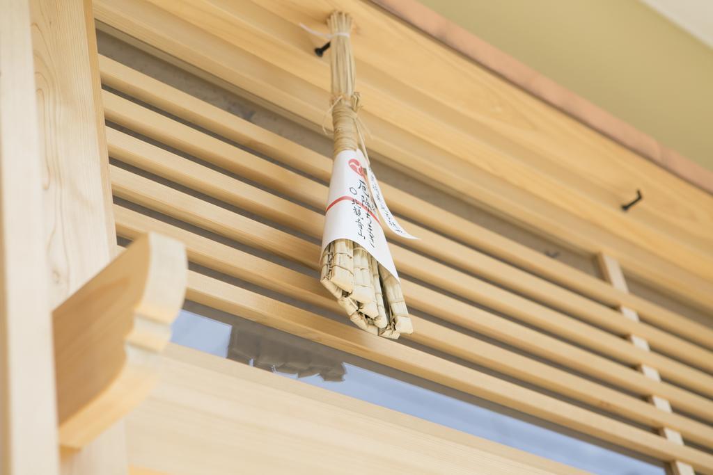 Kikue Hotel Kyoto Luaran gambar