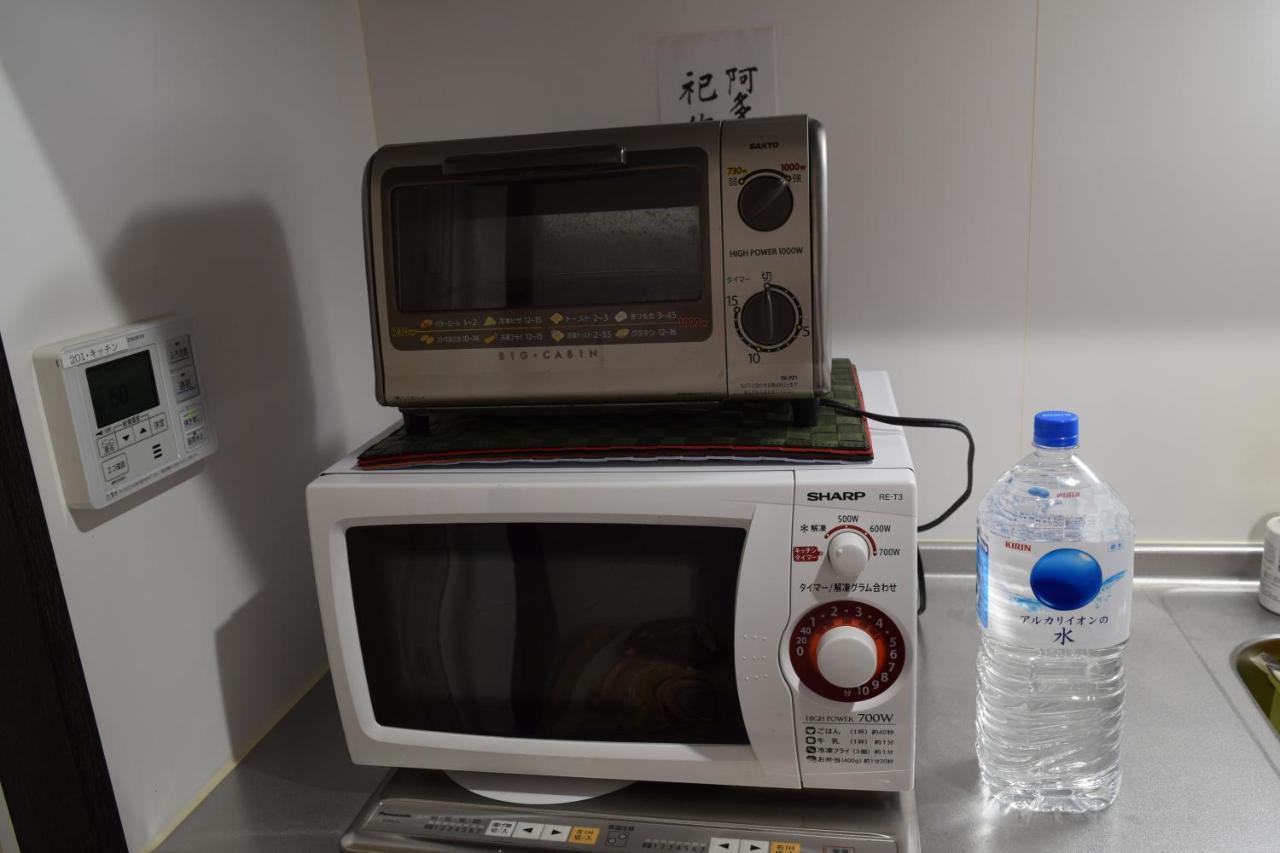 Kikue Hotel Kyoto Luaran gambar